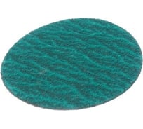 Диск зачистной сменный JTC 2;для -5806, зернистость 60 5848 -5848 459176