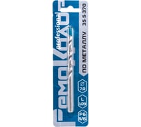 Сверло по металлу HSS (7х109 мм; Р6М5)  заточка 118 градусов, РемоКолор 35-5-370