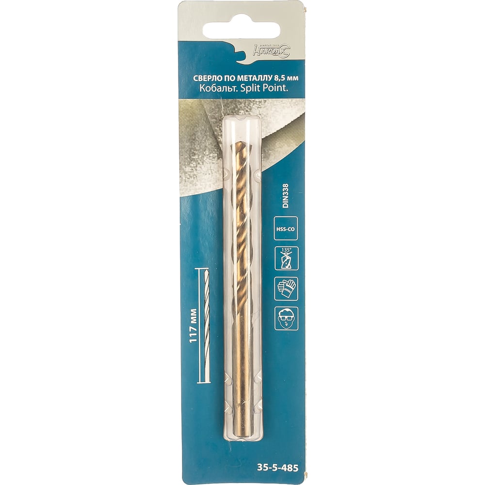 Сверло по металлу HSS Cobalt (8.5х117 мм; Р6М5К5) РемоКолор 35-5-485 ...