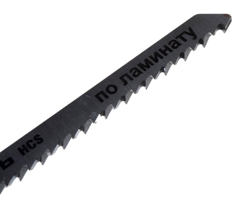 Пилки для лобзика Т101В по ламинату, чистый рез 100х75 мм, 2 шт. Вихрь 73/10/5/1