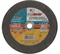 Круг отрезной по металлу 230х2,5х22; 30А Вихрь БУ80 Луга 73/1/3/20