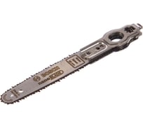 Пилка Nanoblade Wood Speed 65 для EasyCut Bosch 2609256D86