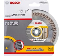 Алмазные диски (115х22.2 мм, 5 шт.) Standard for Universal + SDS-clic гайка Bosch 06159975H6
