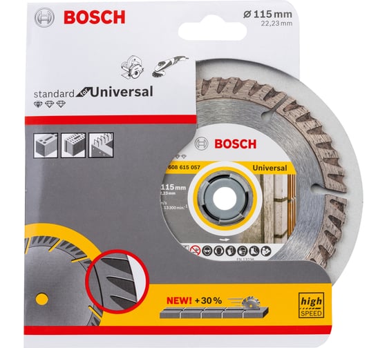 Алмазные диски (115х22.2 мм, 5 шт.) Standard for Universal + SDS-clic гайка Bosch 06159975H6