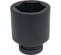 Головка 6-гранная ударная глубокая (55 мм; 1) FORCE 48510055