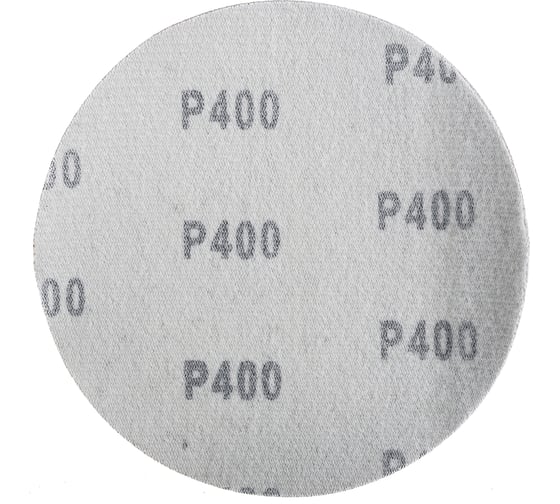 Круг абразивный (5 шт; 125 мм; зерно 400; без отверстий; Velcro) Targ 663109