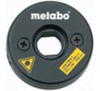 Указатель лазерный для пил KGS 255 Metabo 0910064738