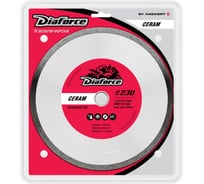 Диск алмазный Ceram 230x22.23x6х2.6 мм, влажный рез DIAFORCE 503230