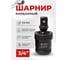 Кардан ударный 3/4"DR Forsage F-80561MPB 2