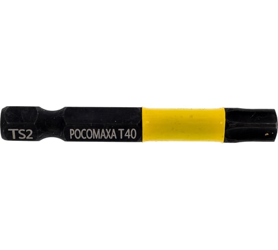 Магнитная ударная бита TORX 40, 50 мм, 10 шт РОСОМАХА 334050 1