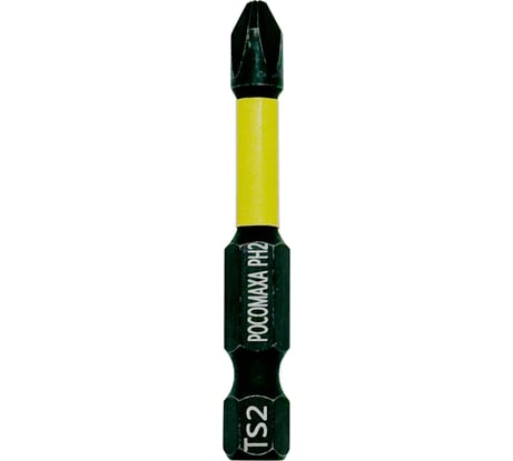 Магнитная ударная бита PH2, 50 мм, 10 шт РОСОМАХА 302050