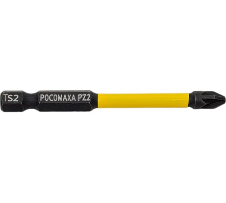 Магнитная ударная бита PZ2, 70 мм, 10 шт РОСОМАХА 312070