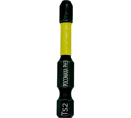 Магнитная ударная бита PH3, 50 мм, 10 шт РОСОМАХА 303050