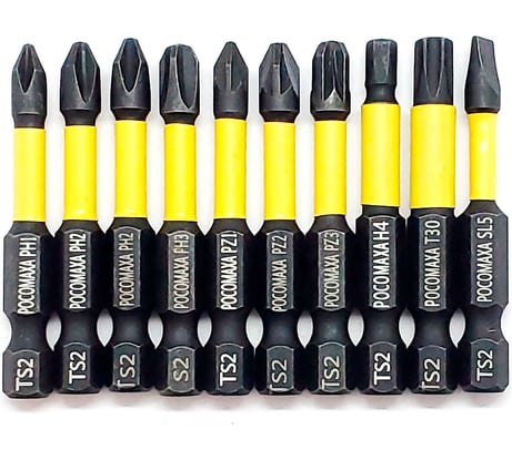 Набор магнитных ударных бит длиной 50 мм (Ph1/Ph2/Ph2/Ph3/Pz1/Pz2/Pz3/SL5/T30/SW4) РОСОМАХА 300000
