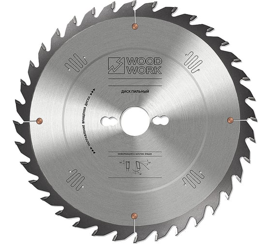 Диск пильный универсальный Superior 315x3.2x30 мм, 28T, А=18° ATB WOODWORK 35.315.28 1
