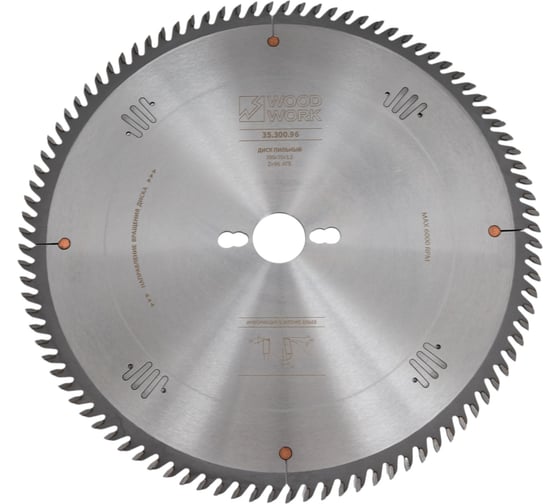 Диск пильный универсальный Superior 300x3.2x30 мм, 96T, А=12° ATB WOODWORK 35.300.96