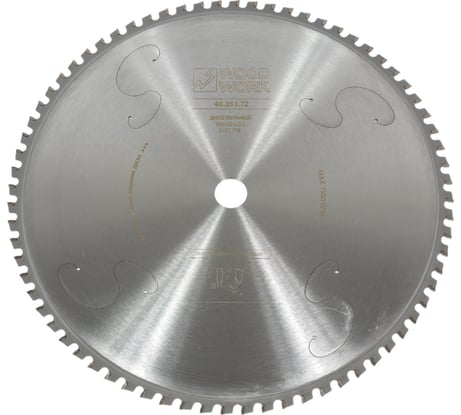 Диск пильный для резки стали Drycut 355x2.4/2.0/25.4 мм, 72T, A=-5° FTR WOODWORK 46.355.72