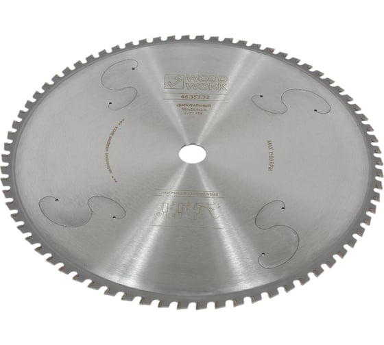 Диск пильный для резки стали Drycut 355x2.4/2.0/25.4 мм, 72T, A=-5° FTR WOODWORK 46.355.72