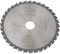 Диск пильный для резки стали Drycut 190x2.0/1.6x30 мм, 36T, A=-5° FWF WOODWORK 46.190.36