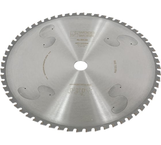 Диск пильный для резки стали Drycut 305x2.4/2.0/25.4 мм, 60T, A=-5° FTR WOODWORK 46.305.60