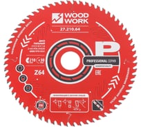 Диск пильный 210x30x1.8/1.2 мм, A=15° ATB + 8 SHEAR, Z=64 WOODWORK 27.210.64