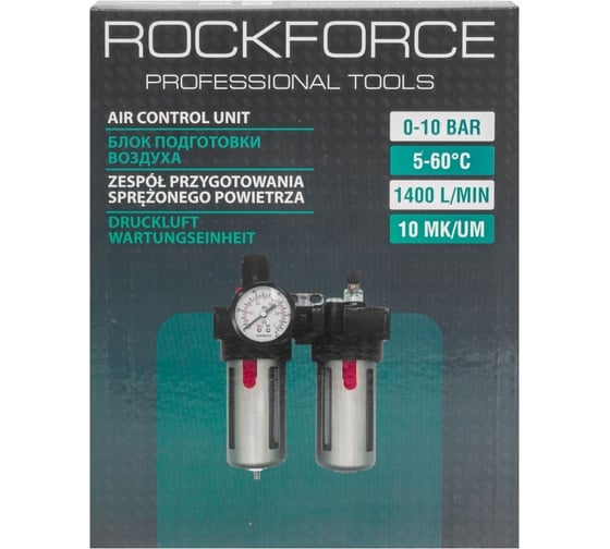 Блок подготовки воздуха Rockforce RF-BFC3000