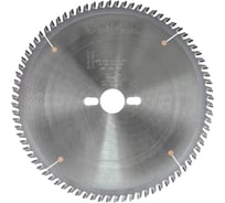 Диск пильный универсальный рез 200x20x3 мм, Z48 Dimar 90104003
