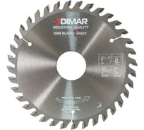 Диск пильный подрезной пильный центр 200x45x4.8-6.0 мм, Z36 wiz Dimar 9560261M