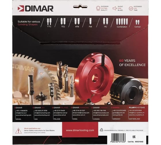 Диск пильный, пильный центр 300x65x4.4 мм Dimar 9553104S