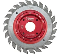 Сменные полотна пил для подрезной системы DLEADER D125. Z12+12 Dimar 9561040Z