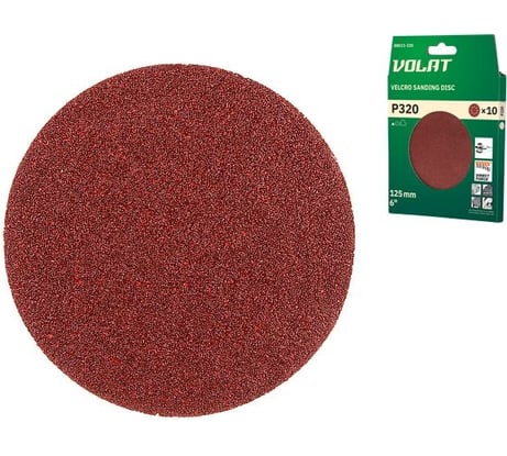 Шлифлист 125мм Р320 для дерева 10 штук ВОЛАТ 80011-320