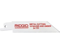 Полотно биметаллическое Ridgid D-981 80485