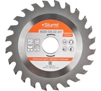 Диск пильный по дереву 125х22.2, 24 зуба Sturm 9020-125-22-24T