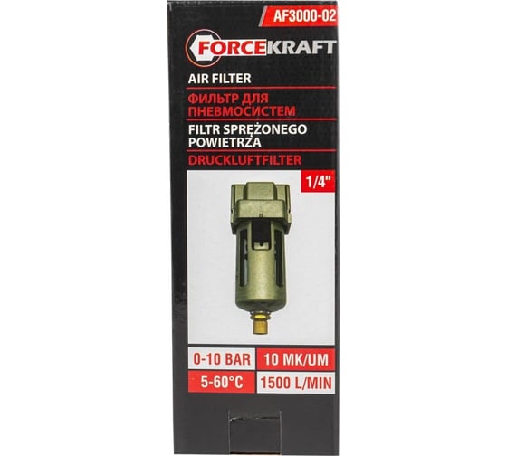 Фильтр воздушный для пневмосистем 1/4" fk-af3000-02 Forcekraft 54841