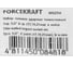 Набор головок ударных тонкостенных Forcekraft 3пр., 1/2" (17,19,21мм, 6-гран.) в кейсе FK-4032TH 56089 FK-4032TH(56089) 8