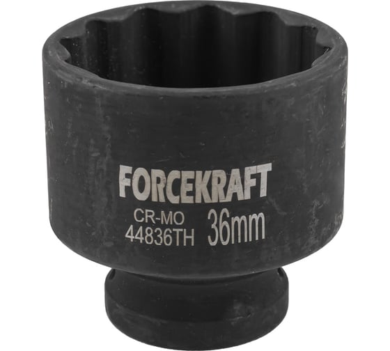 Головка ударная тонкостенная 12-гранная 36 мм, 1/2"DR Forcekraft FK-44836TH(56095) 1