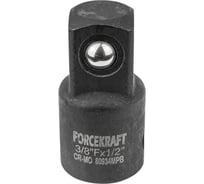Адаптер-переходник ударный 3/8"DR(f)х1/2"м(m) Forcekraft FK-80934MPB(55017)