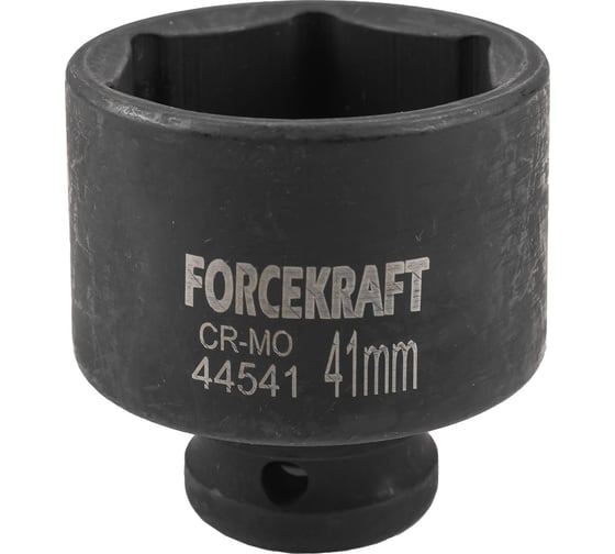 Головка ударная 6-гранная 41 мм, 1/2"DR Forcekraft FK-44541(56088) 1
