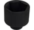 Головка ударная 6-гранная 41 мм, 1/2"DR Forcekraft FK-44541(56088) 3