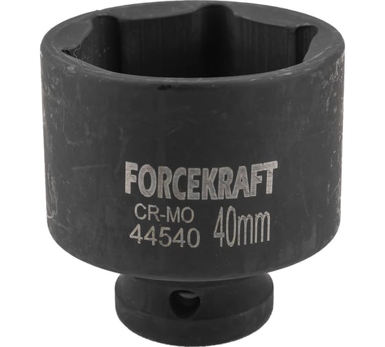 Головка ударная 6-гранная 40 мм, 1/2"DR Forcekraft FK-44540(56087) 1