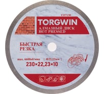 Диск алмазный TORGWIN отрезной сплошной по керамике 230х22.2/10х1.9мм Hot press Standard / / T257138