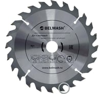 Диск пильный по дереву (190х30/25.4/22.2 мм; 24Т) Белмаш RD107A