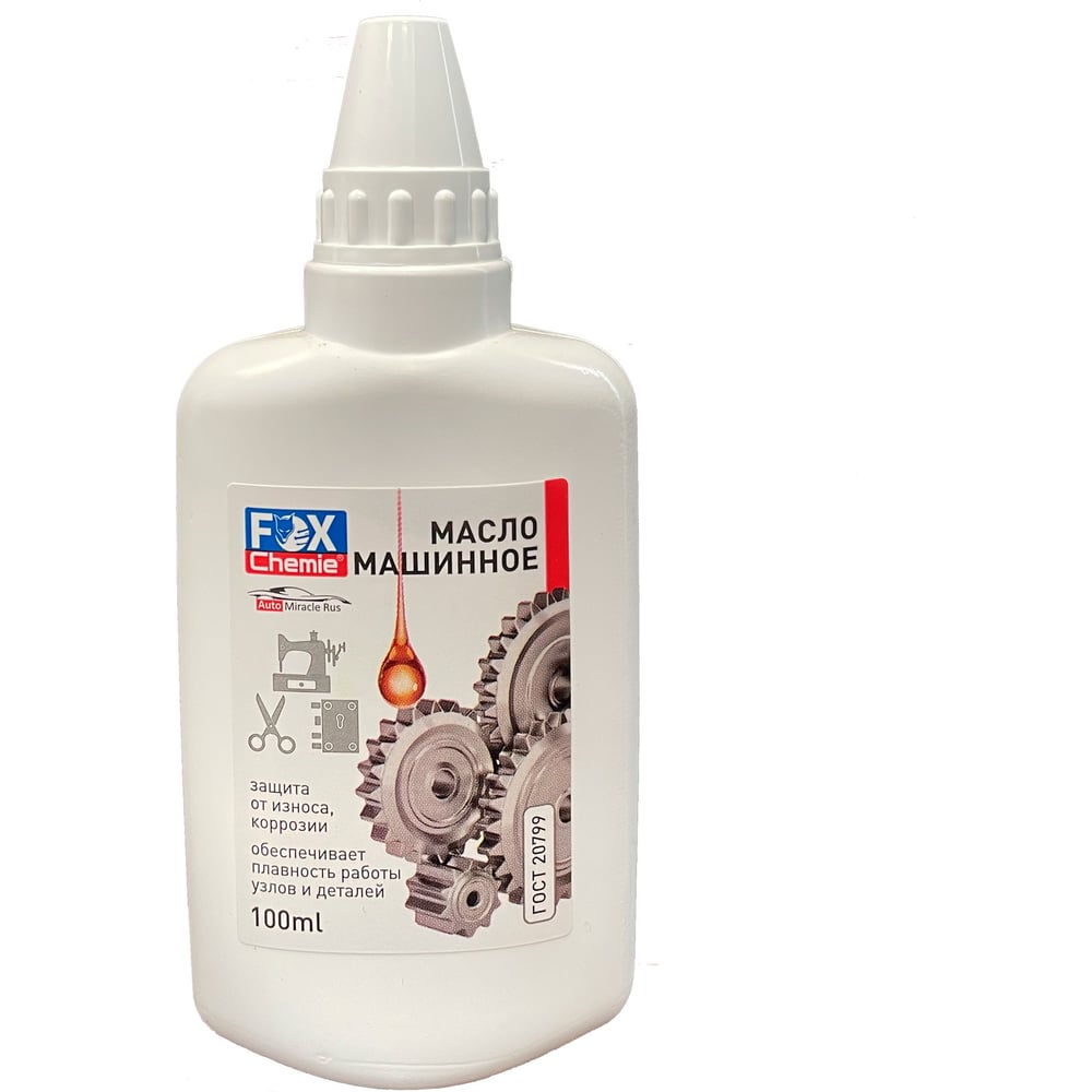 Масло машинное 100 мл Fox Chemie LMF82 - выгодная цена, отзывы ...