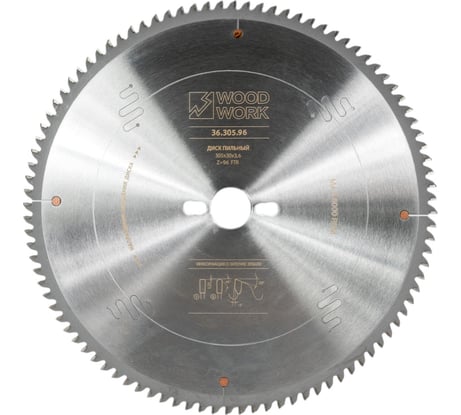 Диск пильный для алюминия 305x3.6x30 мм, 96T, A=-5° FTR WOODWORK 36.305.96