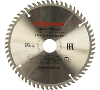 Диск пильный по дереву (210х32/30 мм; 60Т) Белмаш RD075A