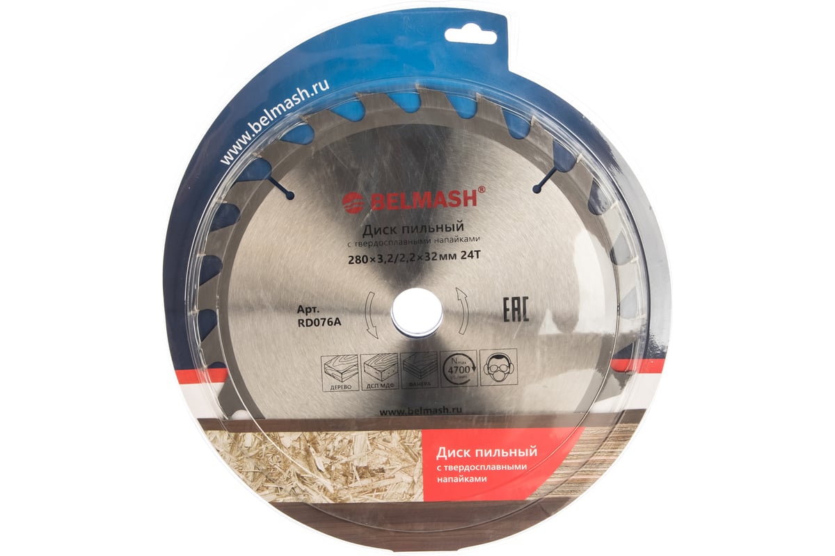 Диск пильный по дереву (280х32/30 мм; 24Т) Белмаш RD076A - выгодная ...