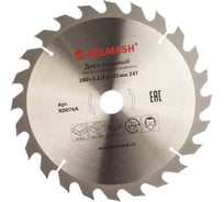 Диск пильный по дереву (280х32/30 мм; 24Т) Белмаш RD076A