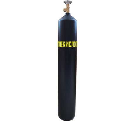 Баллон для углекислоты 10-200Л (СД / W19,2) ГОСТ 949 УЗГПО 6-10L-200L-1-W19