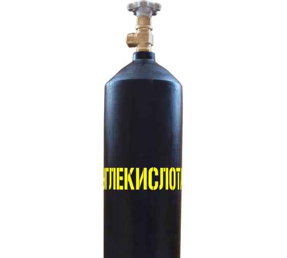 Баллон для углекислоты 4-200Л (ВД / W19,2) ГОСТ 949 УЗГПО 6-4L-200L-2-W19