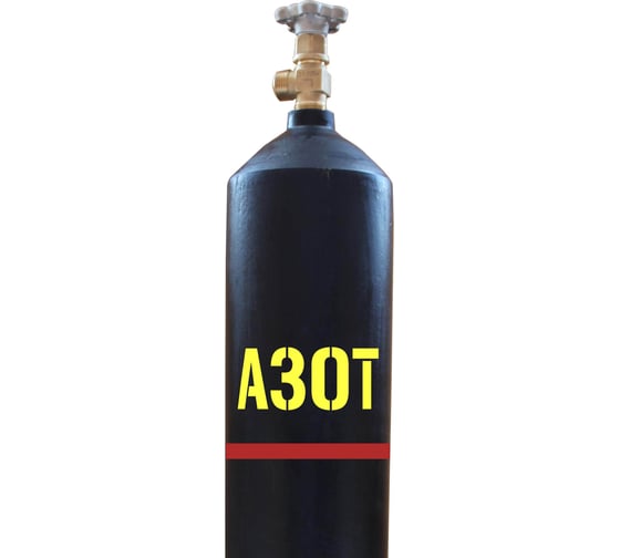 Баллон для азота 5-150У (СД / W27,8) ГОСТ 949 УЗГПО 4-5L-150U-1-W27